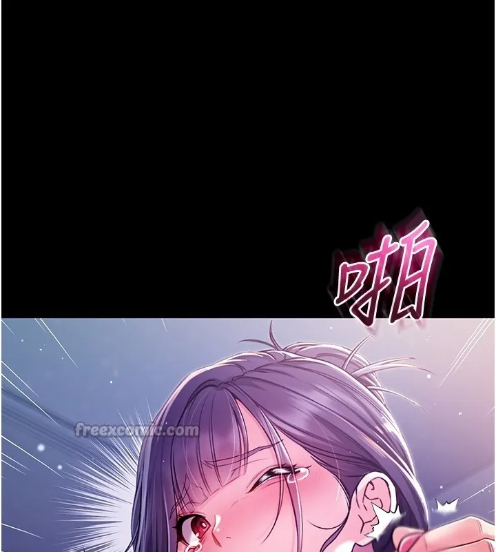 第6话-爱液大喷发 182