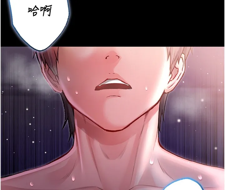 第7话-妳的小穴是我的了 35