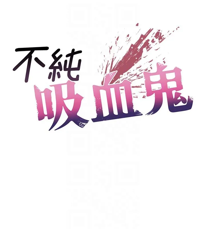 第7话-妳的小穴是我的了 64