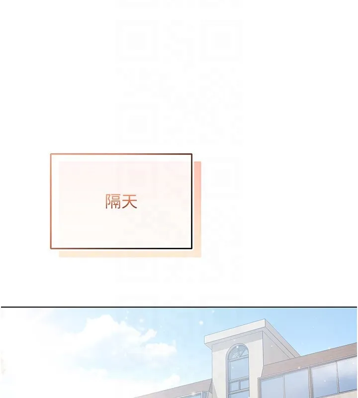 第7话-妳的小穴是我的了 65