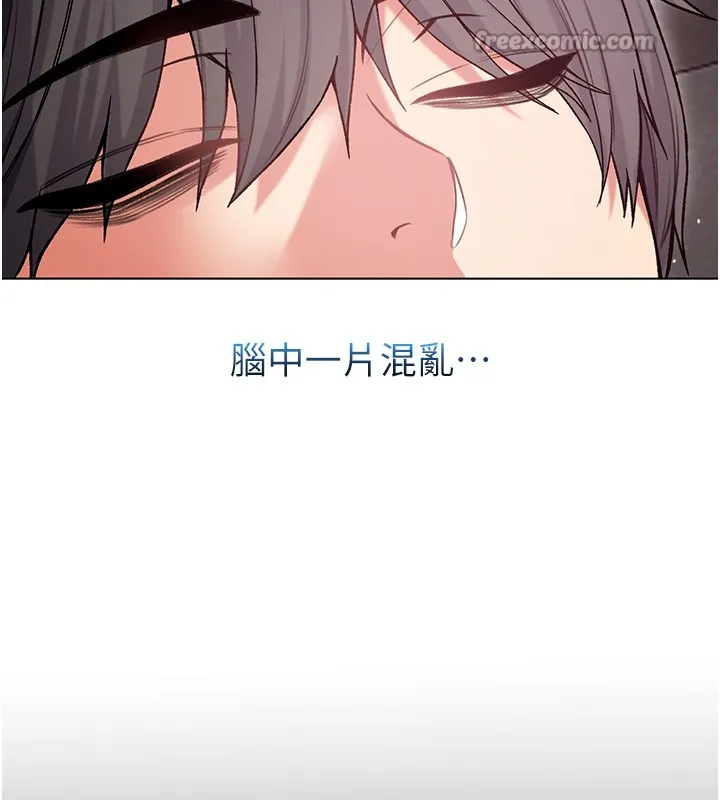 第7话-妳的小穴是我的了 70