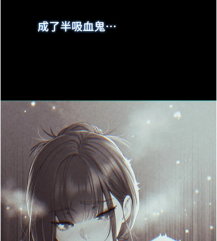 第7话-妳的小穴是我的了 72