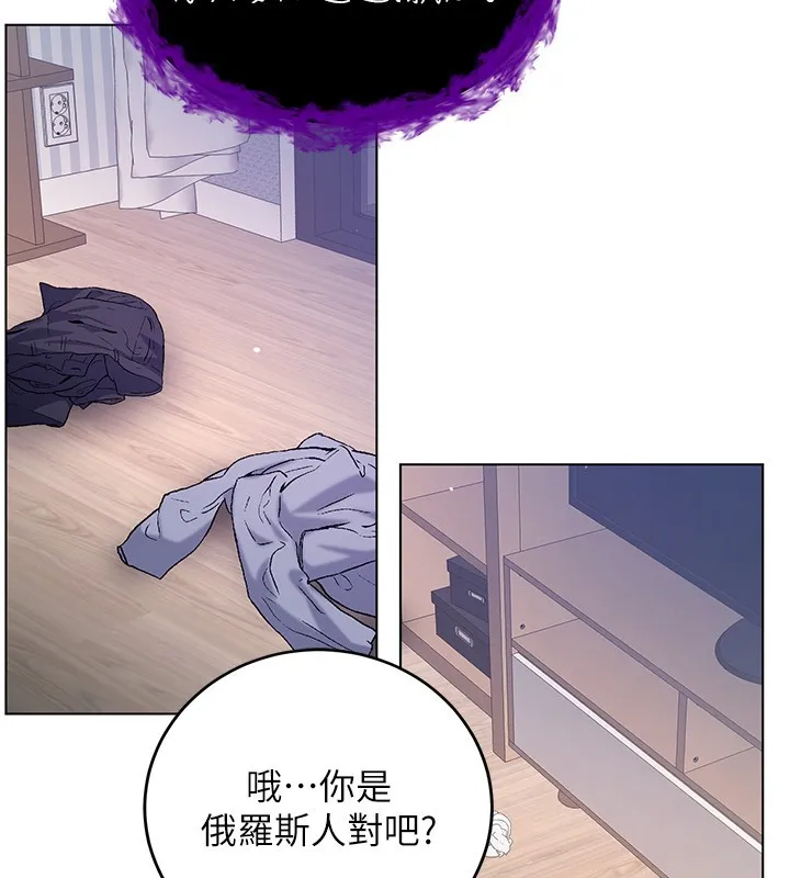 第7话-妳的小穴是我的了 86