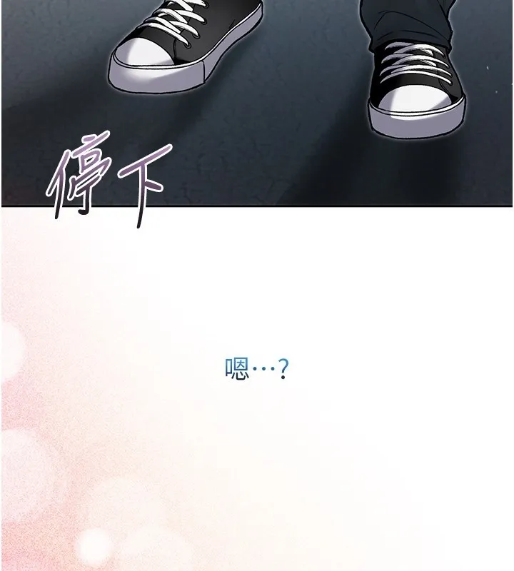 第7话-妳的小穴是我的了 100