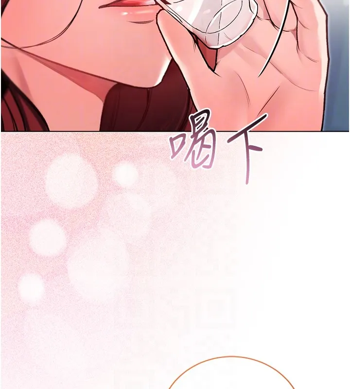 第7话-妳的小穴是我的了 103