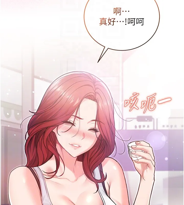 第7话-妳的小穴是我的了 104