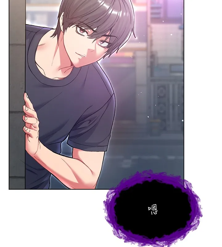 第7话-妳的小穴是我的了 108
