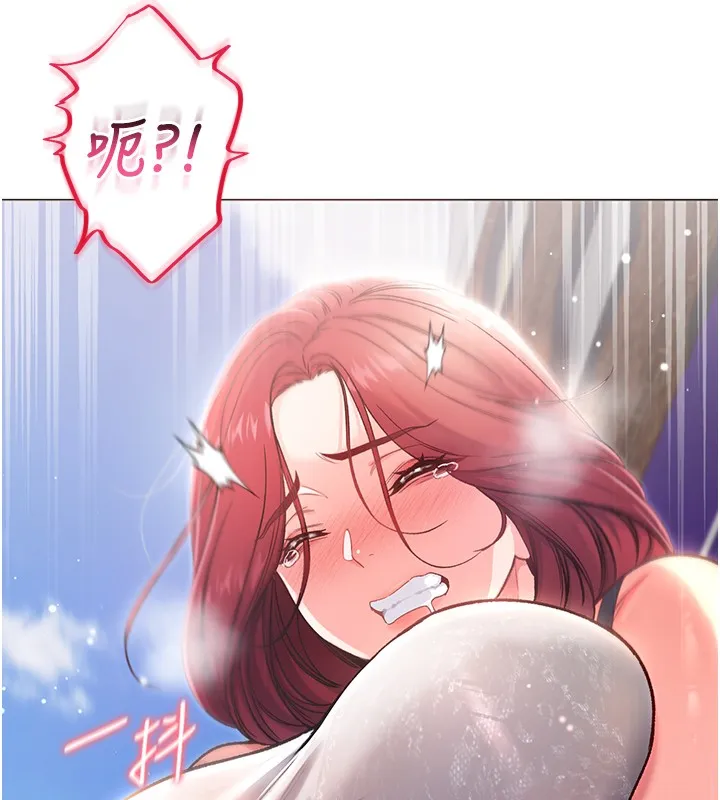 第7话-妳的小穴是我的了 133