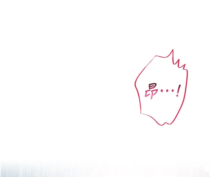 第7话-妳的小穴是我的了 135