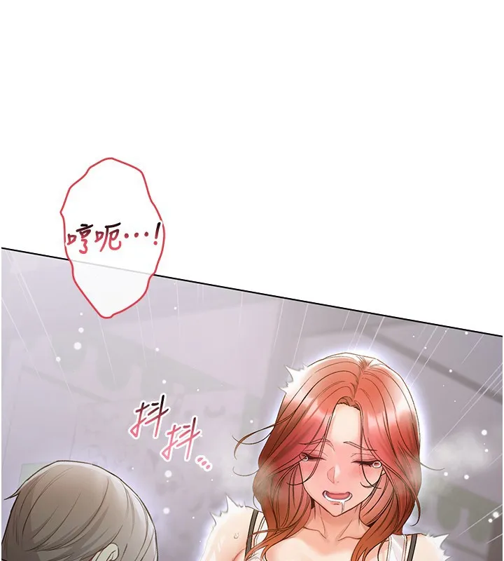 第7话-妳的小穴是我的了 144