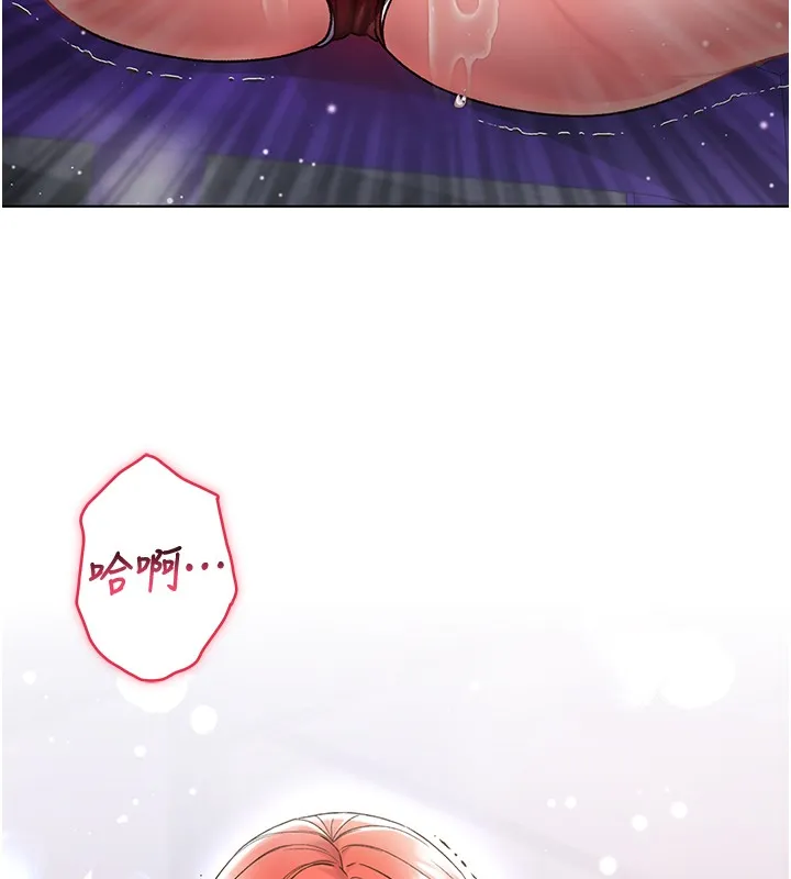 第7话-妳的小穴是我的了 148