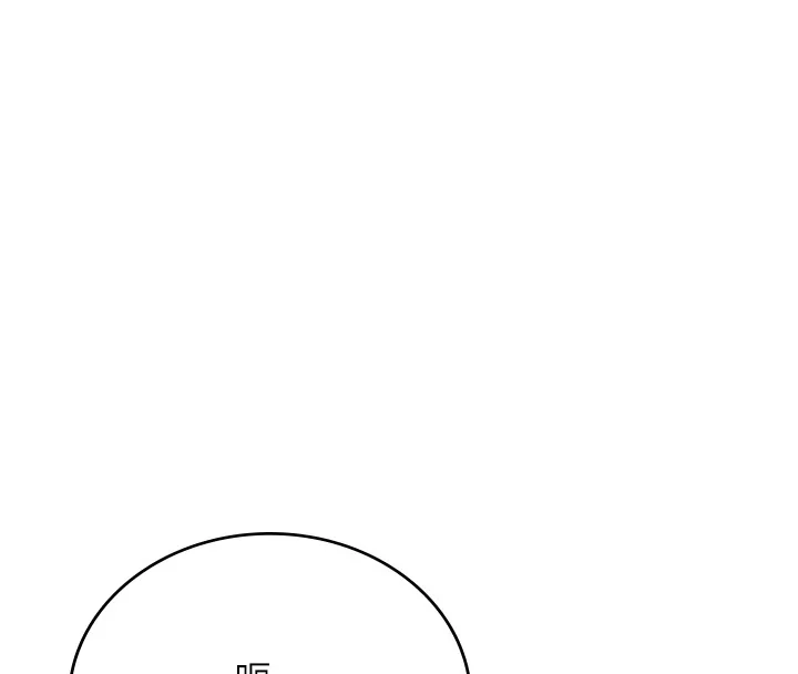第7话-妳的小穴是我的了 151