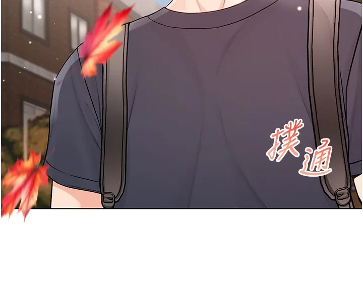 第7话-妳的小穴是我的了 178