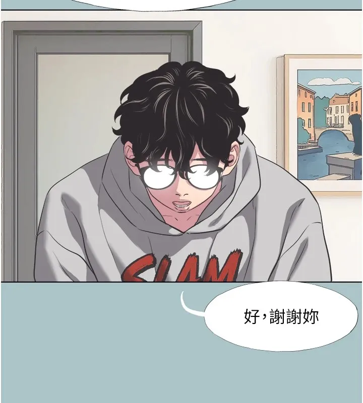 第1话-恋爱X打砲O 36