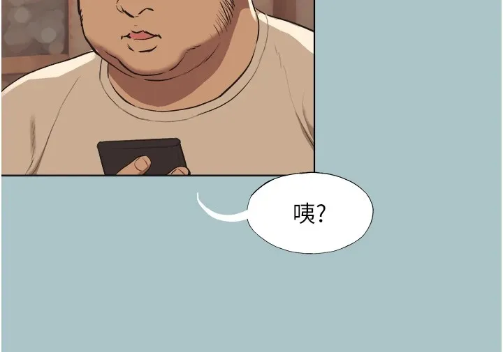 第1话-恋爱X打砲O 102