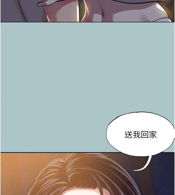第10话-你要为你的行为负责 4