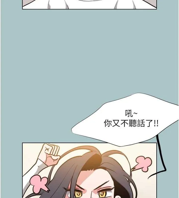 第10话-你要为你的行为负责 44