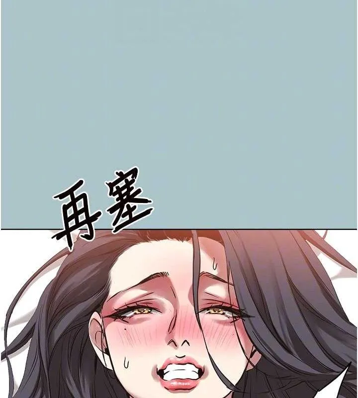 第10话-你要为你的行为负责 92