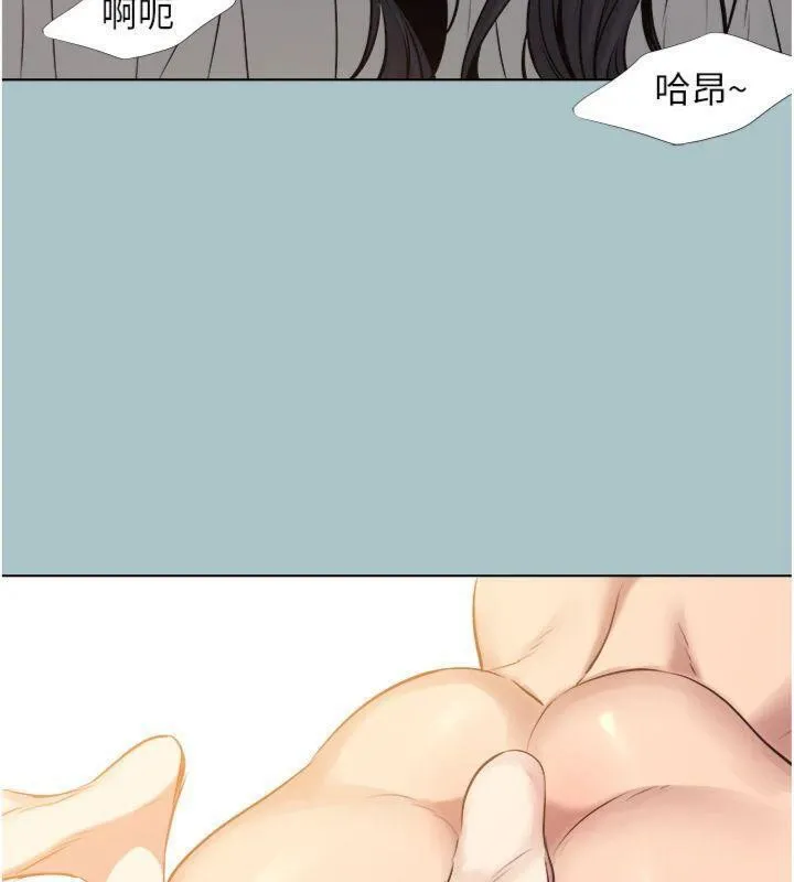 第11话-室长，其实我… 24
