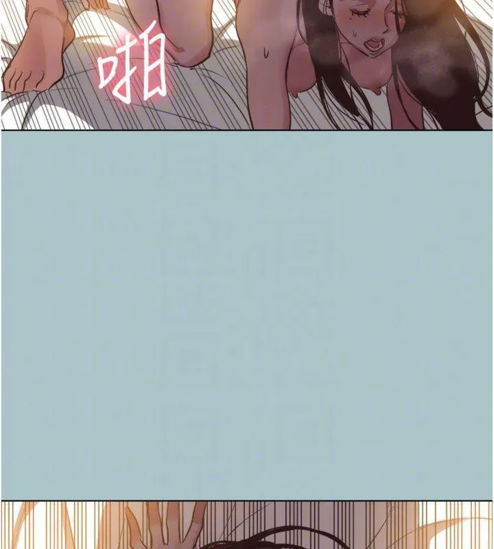 第11话-室长，其实我… 44