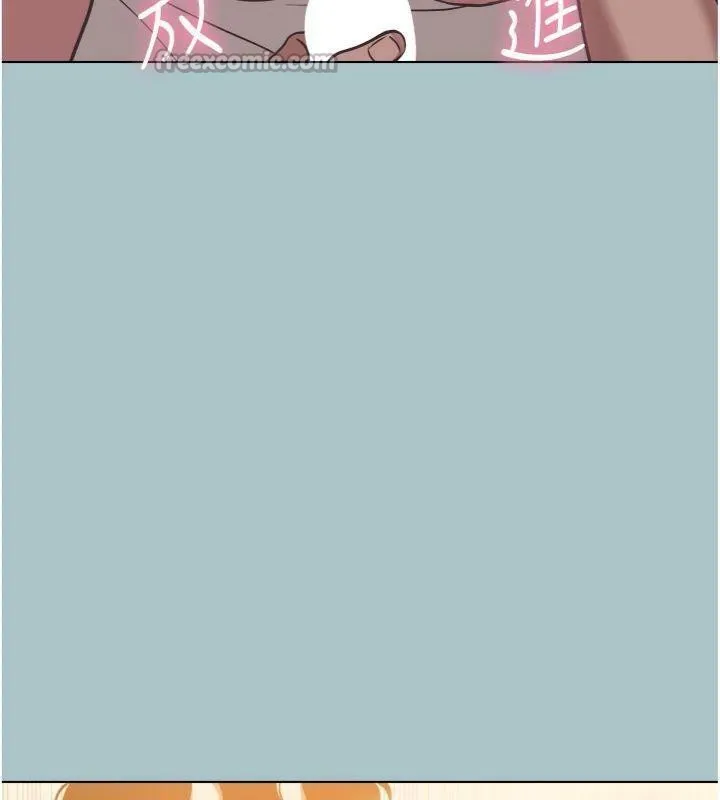 第11话-室长，其实我… 56