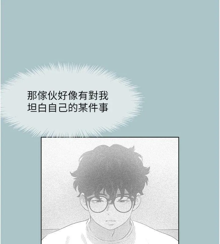 第11话-室长，其实我… 114