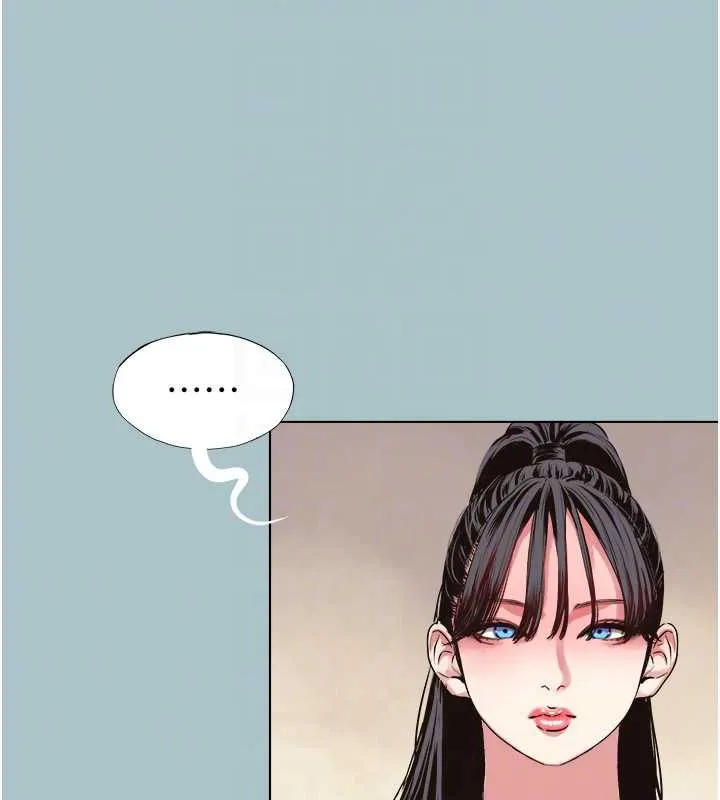 第12话-在公司一丝不挂的根南 105
