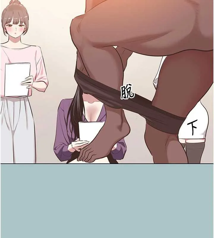 第13话-不惜献身的女职员 9