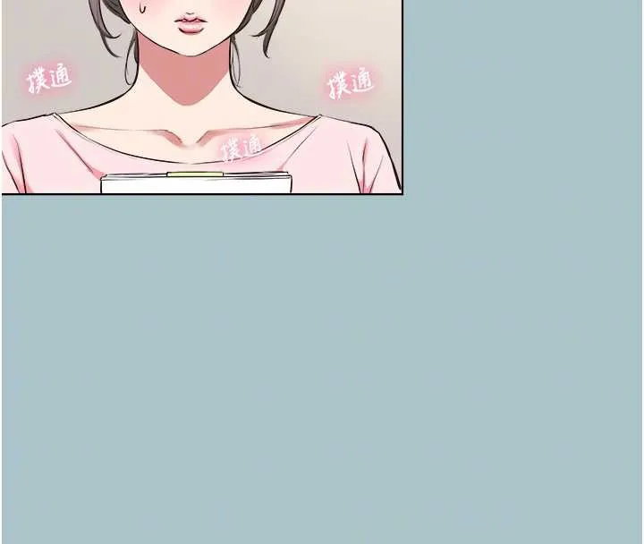 第13话-不惜献身的女职员 35