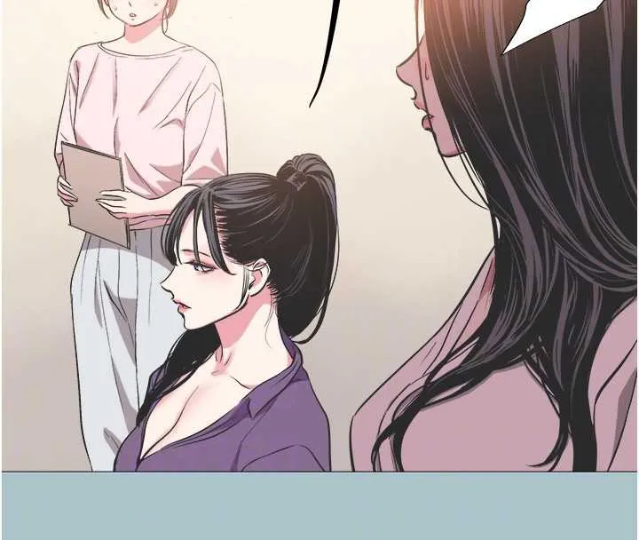 第13话-不惜献身的女职员 87