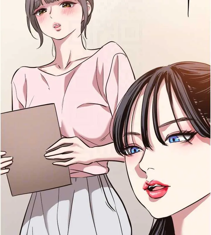 第13话-不惜献身的女职员 119