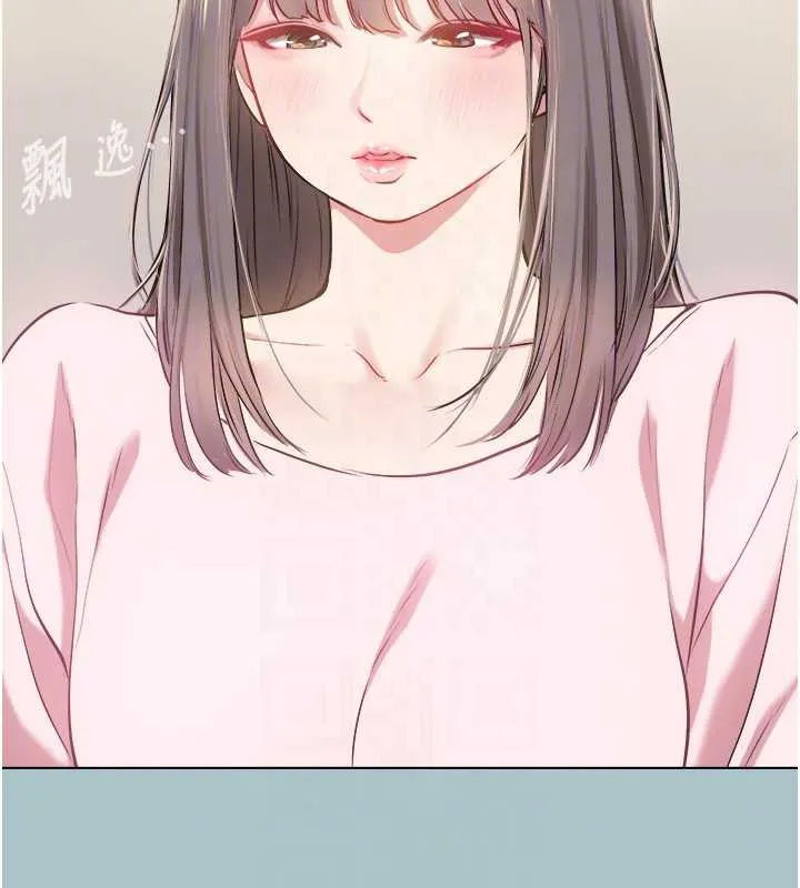 第14话-第一次要温柔一点 21