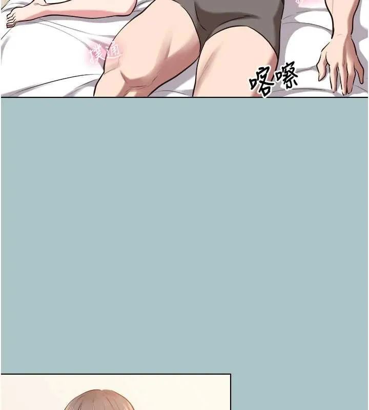第14话-第一次要温柔一点 39
