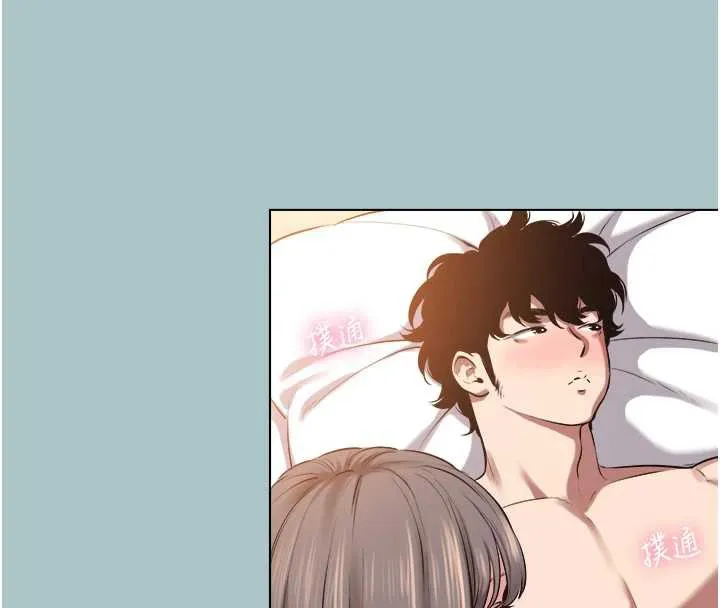 第14话-第一次要温柔一点 41