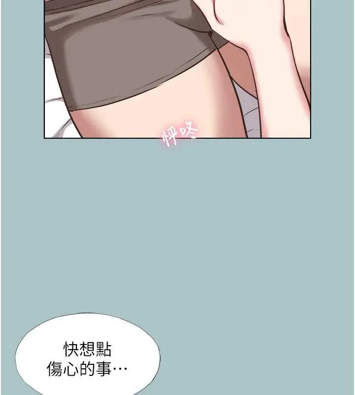 第14话-第一次要温柔一点 47