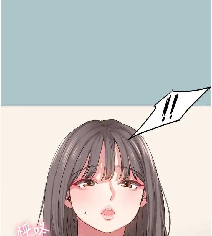 第14话-第一次要温柔一点 54