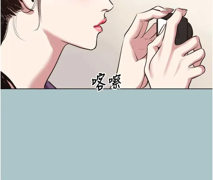 第14话-第一次要温柔一点 57