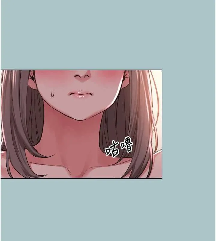 第14话-第一次要温柔一点 58