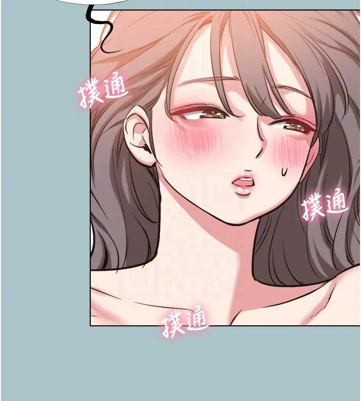 第14话-第一次要温柔一点 91