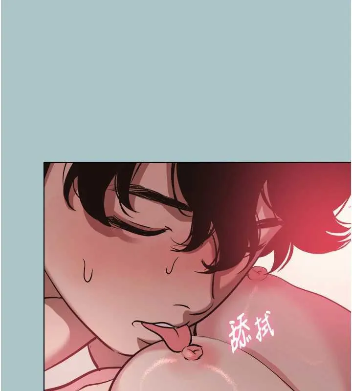 第14话-第一次要温柔一点 94