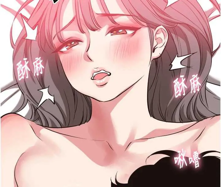 第14话-第一次要温柔一点 96