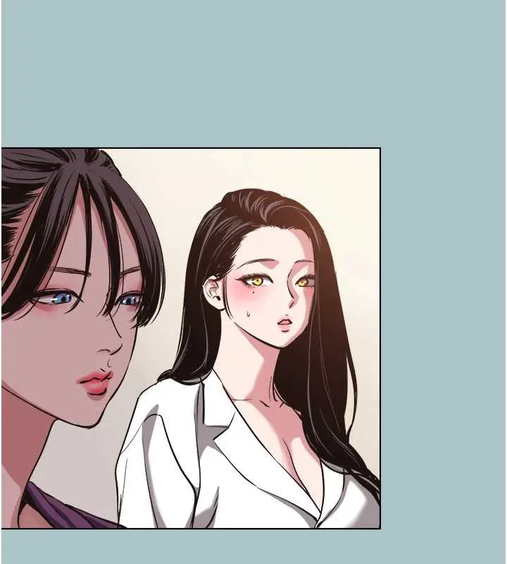 第15话-唯命是从的女职员 5