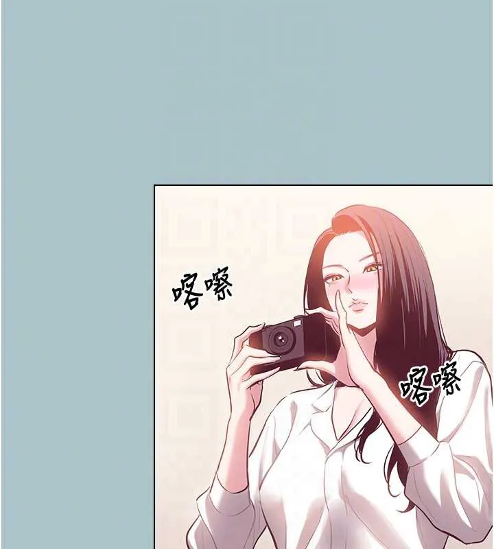 第15话-唯命是从的女职员 47
