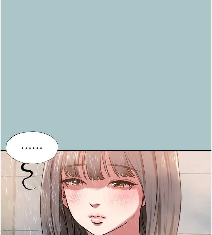 第15话-唯命是从的女职员 69