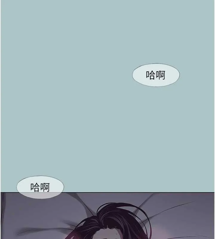 第15话-唯命是从的女职员 122
