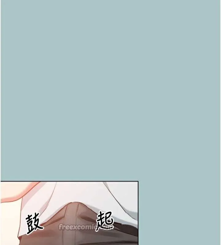 第16话-你是不是有别的女人了? 60