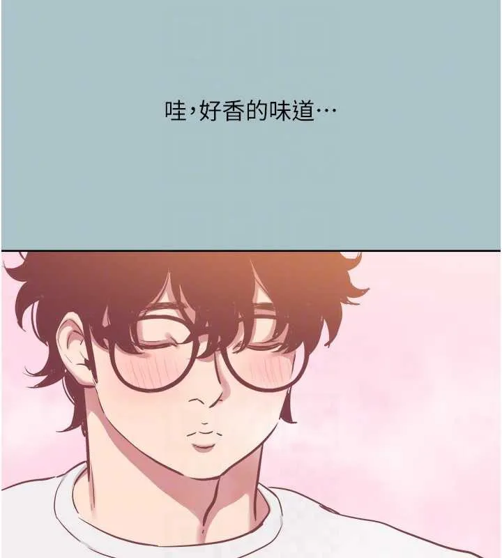 第16话-你是不是有别的女人了? 106