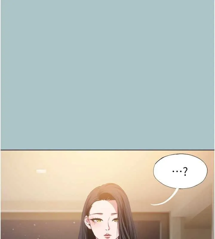 第16话-你是不是有别的女人了? 110