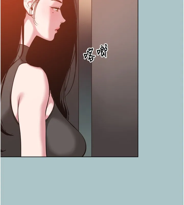 第17话-重演往事的邀约 16
