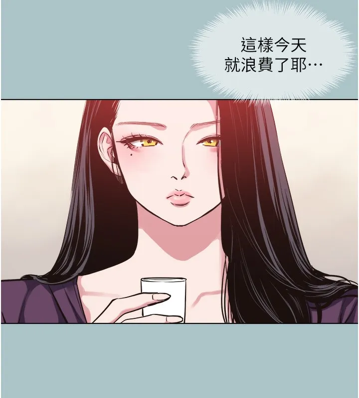 第17话-重演往事的邀约 38